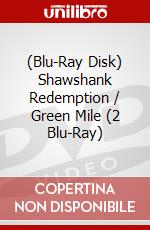 (Blu-Ray Disk) Shawshank Redemption / Green Mile (2 Blu-Ray) brd