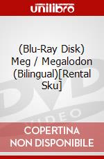 (Blu-Ray Disk) Meg / Megalodon (Bilingual)[Rental Sku] brd