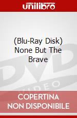 (Blu-Ray Disk) None But The Brave brd