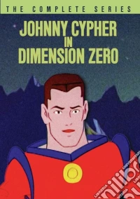 Johnny Cypher In Dimension Zero: Complete Series (4 Dvd) [Edizione: Stati Uniti] dvd