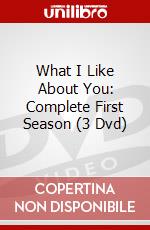 What I Like About You: Complete First Season (3 Dvd) dvd