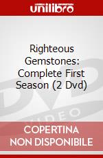 Righteous Gemstones: Complete First Season (2 Dvd) dvd