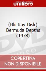 (Blu-Ray Disk) Bermuda Depths (1978) brd