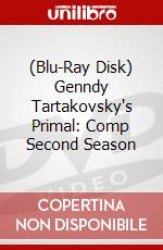 (Blu-Ray Disk) Genndy Tartakovsky's Primal: Comp Second Season brd