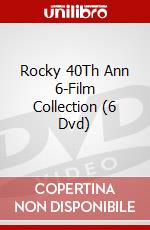 Rocky 40Th Ann 6-Film Collection (6 Dvd) dvd