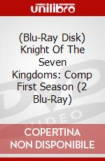(Blu-Ray Disk) Knight Of The Seven Kingdoms: Comp First Season (2 Blu-Ray) brd