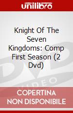 Knight Of The Seven Kingdoms: Comp First Season (2 Dvd) dvd
