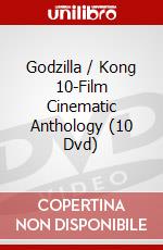 Godzilla / Kong 10-Film Cinematic Anthology (10 Dvd) dvd