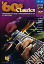 Guitar Play Along: 60S Classics [Edizione: Stati Uniti] dvd