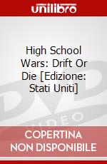 High School Wars: Drift Or Die [Edizione: Stati Uniti] dvd