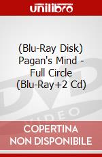 (Blu-Ray Disk) Pagan's Mind - Full Circle (Blu-Ray+2 Cd) brd