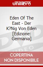 Eden Of The East - Der K?Nig Von Eden [Edizione: Germania] dvd