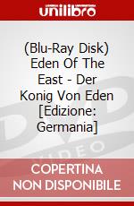 (Blu-Ray Disk) Eden Of The East - Der Konig Von Eden [Edizione: Germania] brd