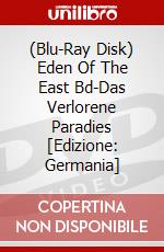 (Blu-Ray Disk) Eden Of The East Bd-Das Verlorene Paradies [Edizione: Germania] brd