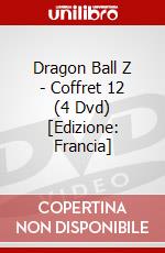 Dragon Ball Z - Coffret 12 (4 Dvd) [Edizione: Francia] dvd