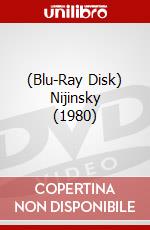 (Blu-Ray Disk) Nijinsky (1980) brd