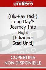 (Blu-Ray Disk) Long Day'S Journey Into Night [Edizione: Stati Uniti] brd