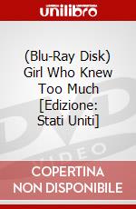 (Blu-Ray Disk) Girl Who Knew Too Much [Edizione: Stati Uniti] brd