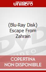 (Blu-Ray Disk) Escape From Zahrain brd