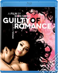 (Blu-Ray Disk) Guilty Of Romance: Special Edition brd