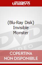 (Blu-Ray Disk) Invisible Monster brd