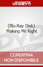 (Blu-Ray Disk) Making Mr Right brd