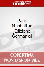 Paris Manhattan [Edizione: Germania] dvd