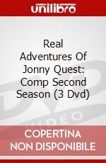 Real Adventures Of Jonny Quest: Comp Second Season (3 Dvd) dvd