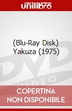 (Blu-Ray Disk) Yakuza (1975) brd
