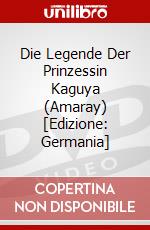 Die Legende Der Prinzessin Kaguya (Amaray) [Edizione: Germania] dvd