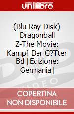 (Blu-Ray Disk) Dragonball Z-The Movie: Kampf Der G?Tter Bd [Edizione: Germania] brd