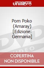 Pom Poko (Amaray) [Edizione: Germania] dvd