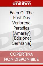 Eden Of The East-Das Verlorene Paradies (Amaray) [Edizione: Germania] dvd