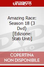 Amazing Race: Season 18 (3 Dvd) [Edizione: Stati Uniti] dvd