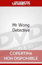 Mr Wong Detective dvd