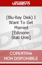 (Blu-Ray Disk) I Want To Get Married [Edizione: Stati Uniti] brd