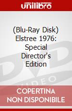 (Blu-Ray Disk) Elstree 1976: Special Director's Edition brd