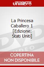 La Princesa Caballero 1 [Edizione: Stati Uniti] dvd