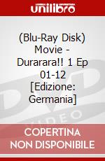 (Blu-Ray Disk) Movie - Durarara!! 1 Ep 01-12 [Edizione: Germania] brd