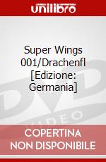 Super Wings 001/Drachenfl [Edizione: Germania] dvd