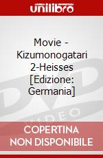 Movie - Kizumonogatari 2-Heisses [Edizione: Germania] dvd
