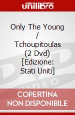 Only The Young / Tchoupitoulas (2 Dvd) [Edizione: Stati Uniti] dvd