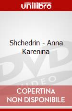 Shchedrin - Anna Karenina dvd