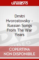 Dmitri Hvorostovsky - Russian Songs From The War Years dvd