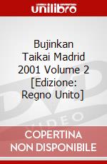 Bujinkan Taikai Madrid 2001 Volume 2 [Edizione: Regno Unito] dvd