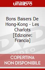 Bons Baisers De Hong-Kong - Les Charlots [Edizione: Francia] dvd
