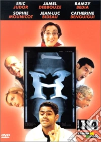H [Edizione: Francia] dvd