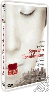 Stupeurs Et Tremblements [Edizione: Francia] dvd