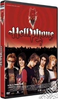 Hellphone dvd