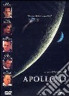 Apollo 13 dvd